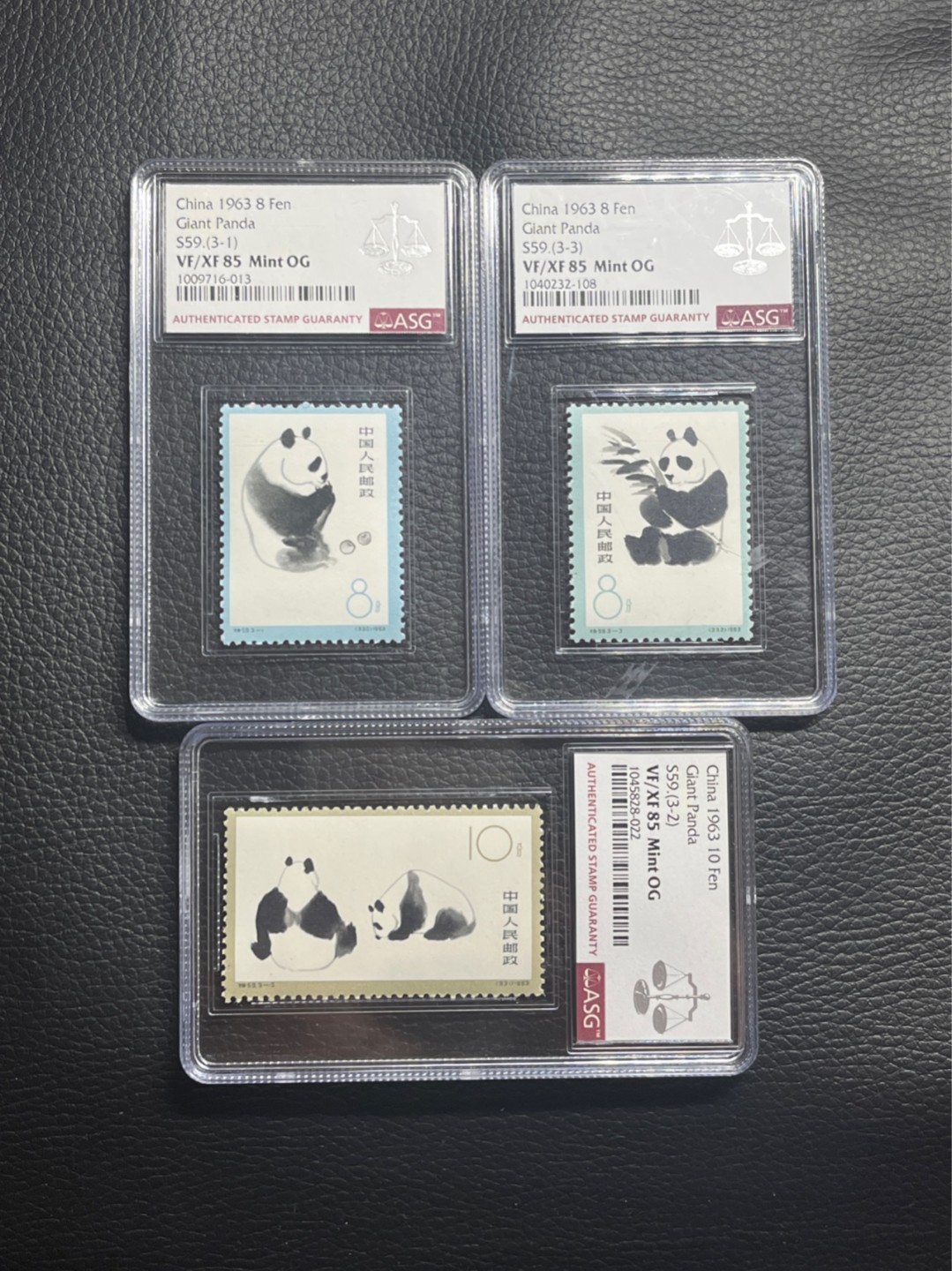 洪涛臻品批发群  精选邮票限时拍卖第一百期 特59熊猫★新全★ ASG 85分OG  高配版85分 老纪特人气经典套票★白胶润泽★状态一流，新票全品货非常少，白胶少之又少，能评级的资源十分有限，随着ASG评级的深入，熊猫将是最早评级资源枯竭的品种之一，注意提前捡漏上车
