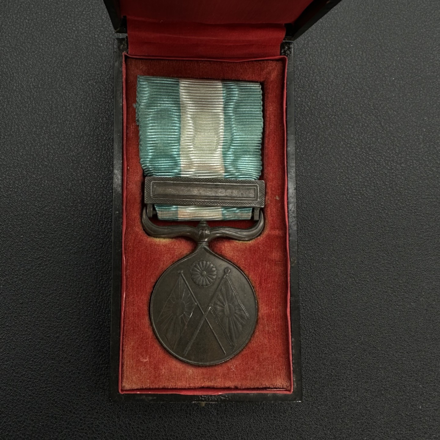 勋章奖章交易所12月4日拍卖 日本甲午战争从军记章