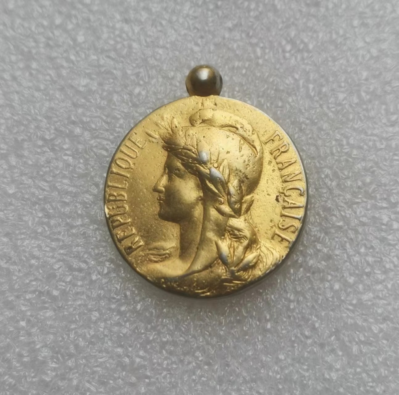 瓶子🏺第68场拍卖会 法国20世纪自由帽劳动铜质奖章3枚不同款