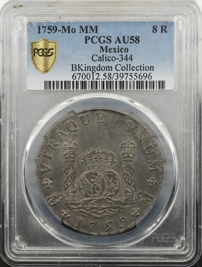 万国钱币拍卖第002期（全场免佣金） - 1759 西属墨西哥费迪南六世地球双柱 名家旧藏
