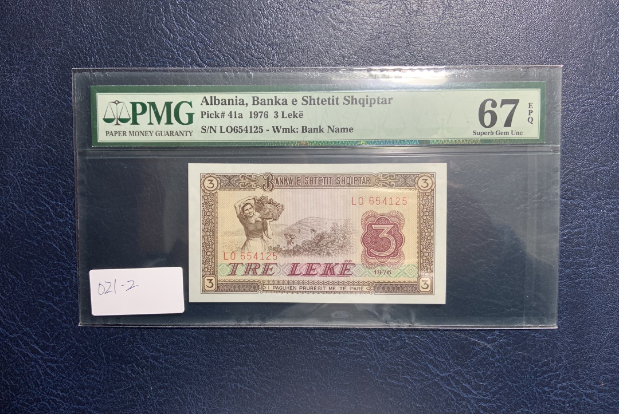 收藏联盟Quantum Auction 第213期拍卖  阿尔巴尼亚1976年3列克 PMG67 中国代印