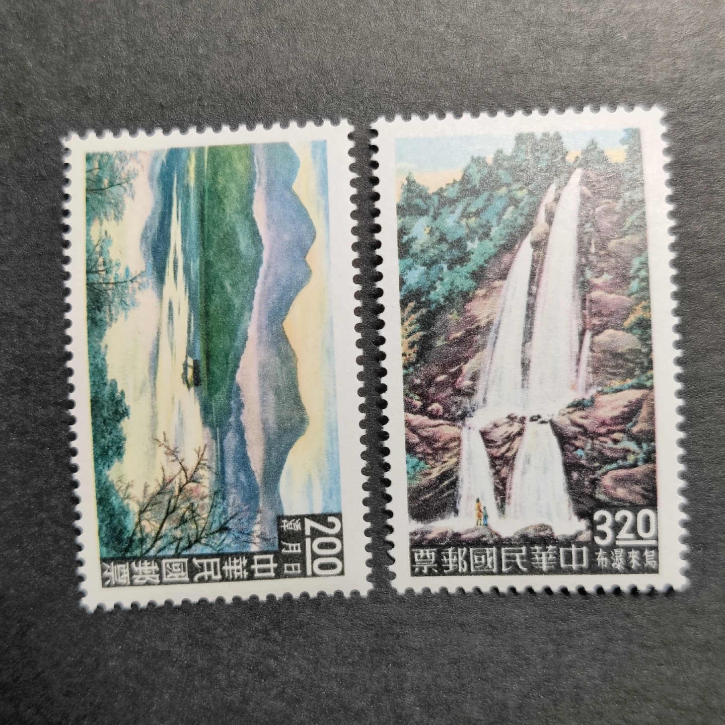 洪涛臻品批发群  精选邮票限时拍卖第一百零三期 经典贵票！ 1961年 台湾风景(参考图2)  4全新 原胶雪白 润亮无贴全品！