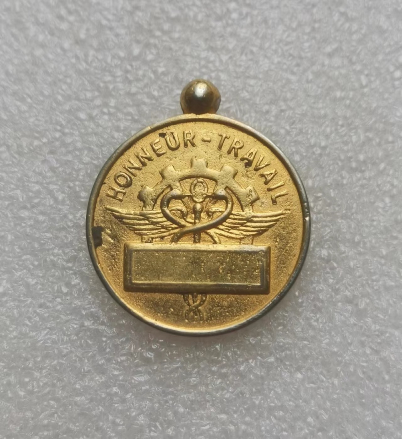 瓶子🏺第68场拍卖会 法国20世纪自由帽劳动铜质奖章3枚不同款