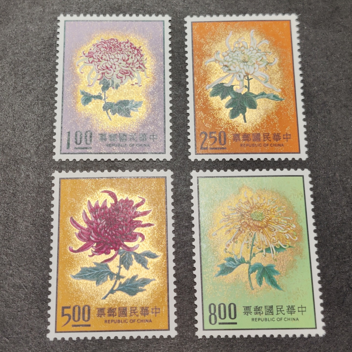 洪涛臻品批发群  精选邮票限时拍卖第一百期 1974年 花卉(四) 4全新  面艳背白 原胶全品！