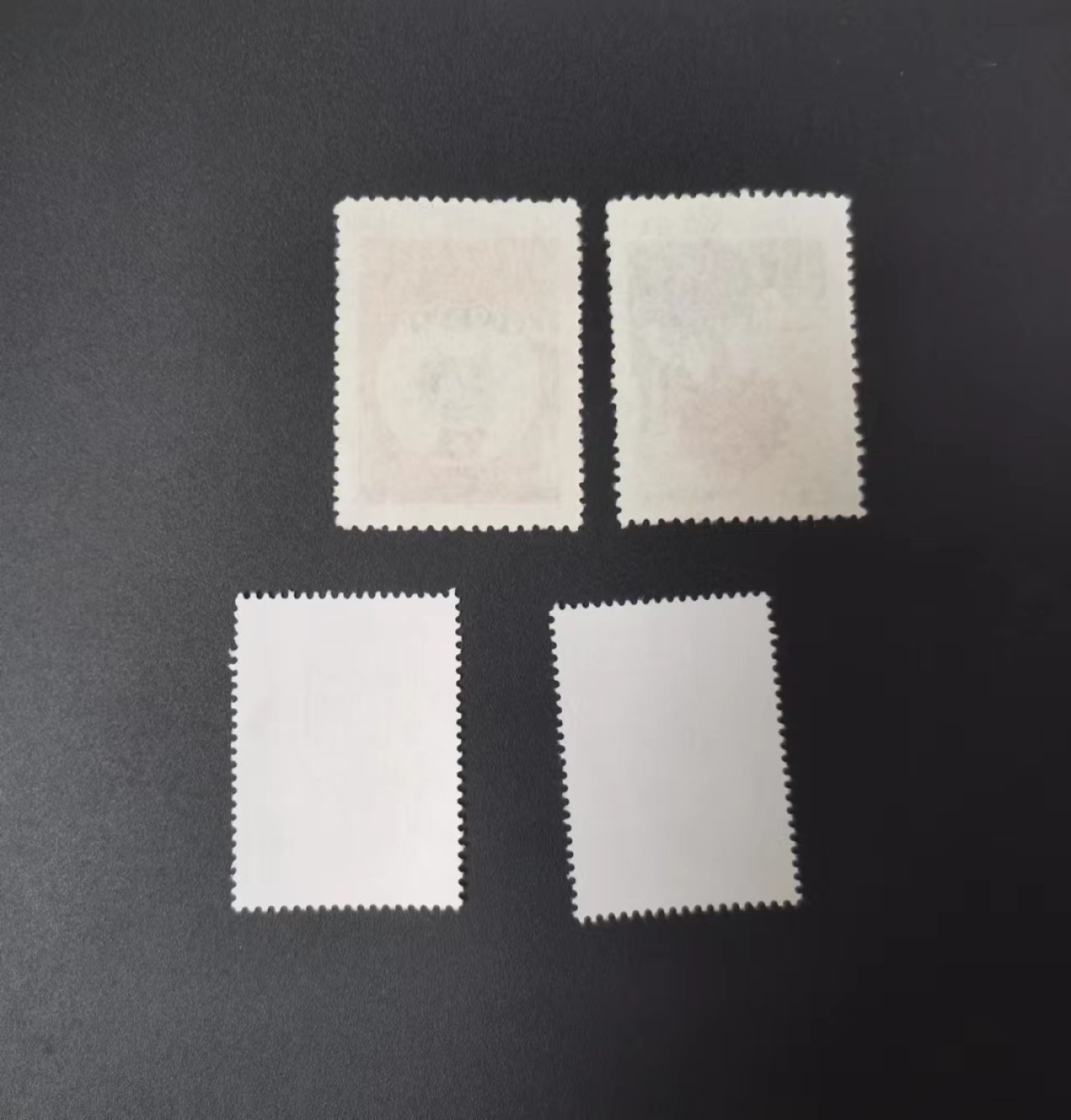 世家收藏第十八期“世界杯”号邮票钱币专场（自动截拍） 【两套一起拍】越南全国总工会第四次代表大会邮票2全新（1978）+首都河内解放40周年纪念邮票2全新（1994）