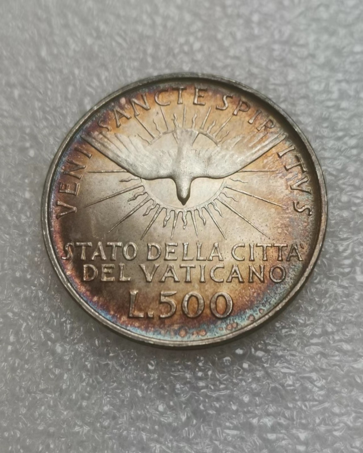 瓶子🏺第68场拍卖会 梵蒂冈1958年500里拉缺位银币