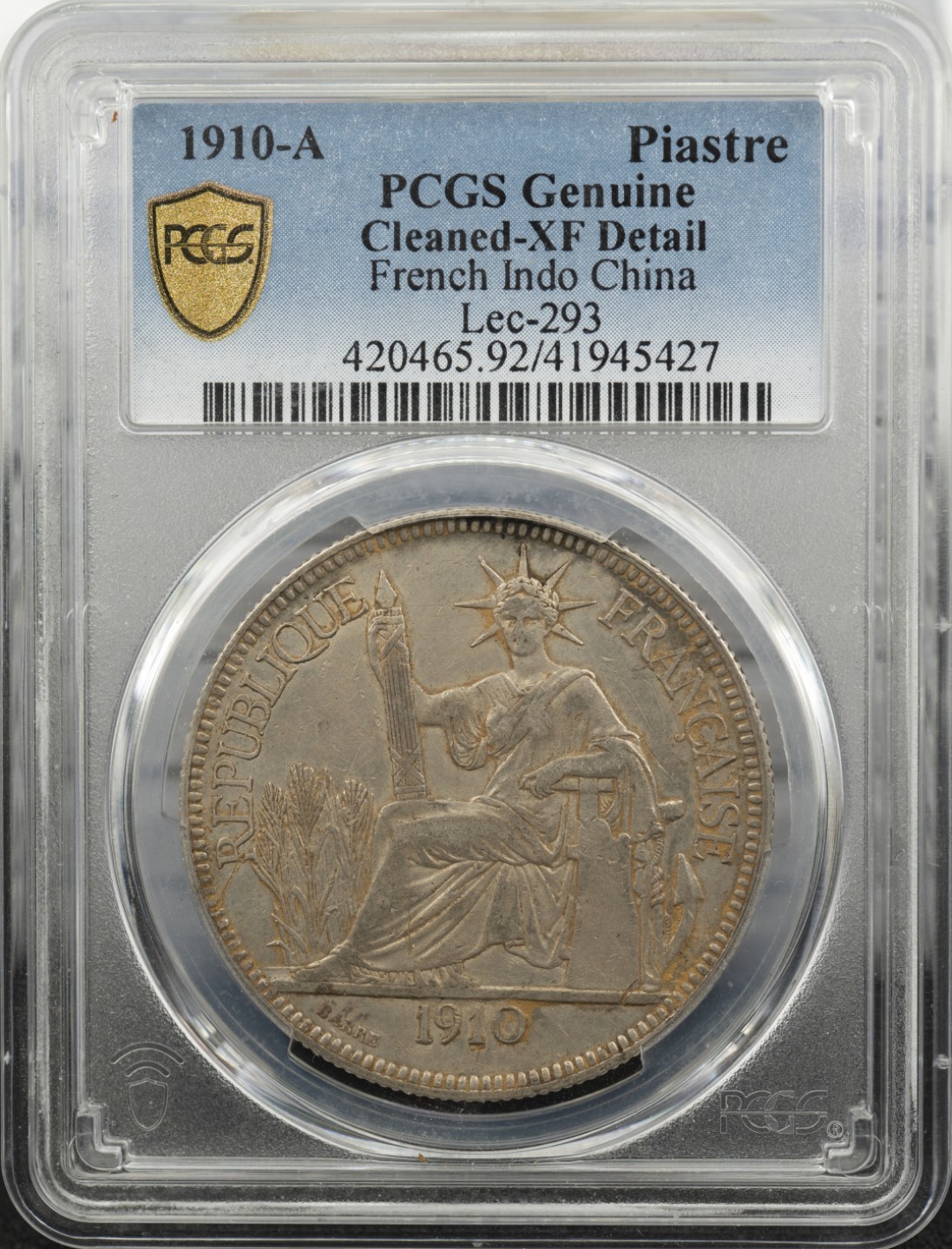 万国钱币拍卖第002期（全场免佣金）