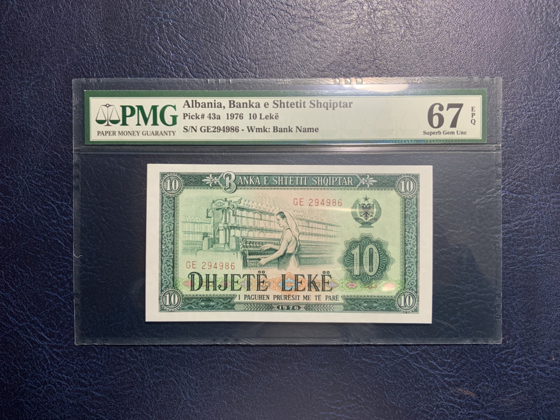 收藏联盟Quantum Auction 第213期拍卖  阿尔巴尼亚1976年10列克 PMG67 中国代印