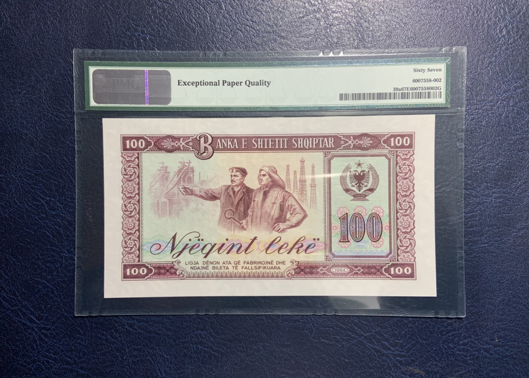 收藏联盟Quantum Auction 第213期拍卖  阿尔巴尼亚1964年100列克 PMG67 中国代印 号码无4 豹子开头