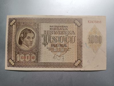 【专场20221201】西风东渐第V期——欧洲纸币专场 - 【拍品003】克罗地亚1941年1000库纳AUNC下方有损伤
