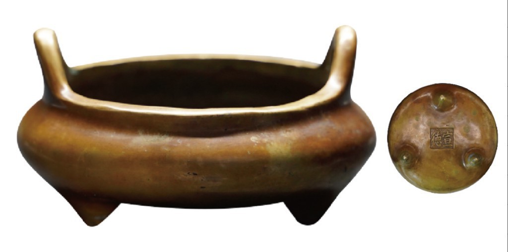 聚宝轩2022秋拍 明·立耳三足铜香炉