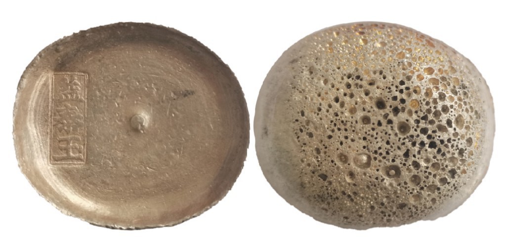 聚宝轩2022秋拍 十两川锭益泰玉单戳