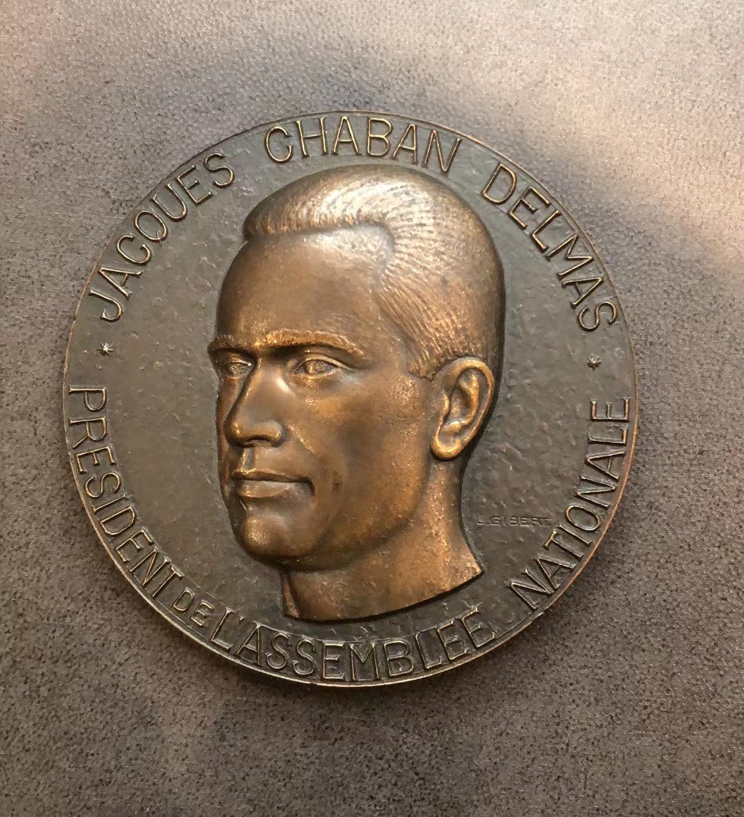 2023癸卯兔年拍卖 波尔多市长德尔马