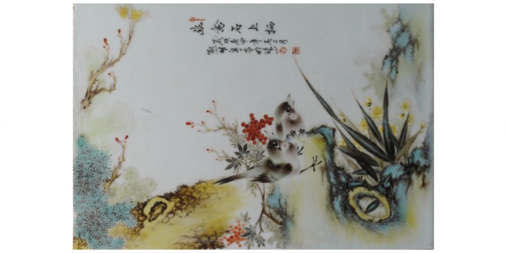 聚宝轩2022秋拍 熊梦亭·幽禽石上栖瓷板画