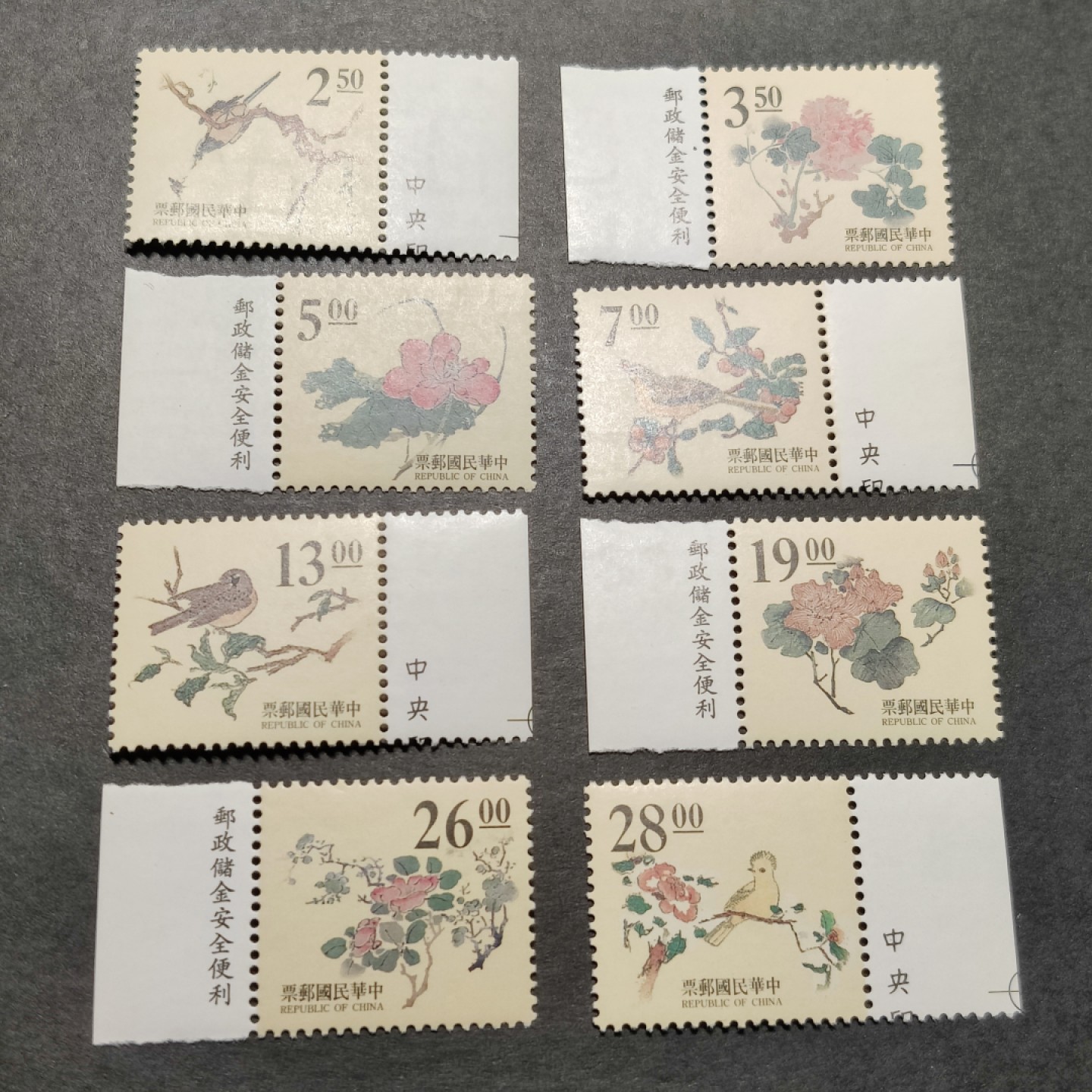 洪涛臻品批发群  精选邮票限时拍卖第一百期 花鸟8全厂铭等 面艳背白，原胶润亮全品！ 