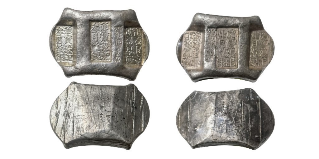 聚宝轩2022秋拍 云南五两牌方锭一组（1-12月）