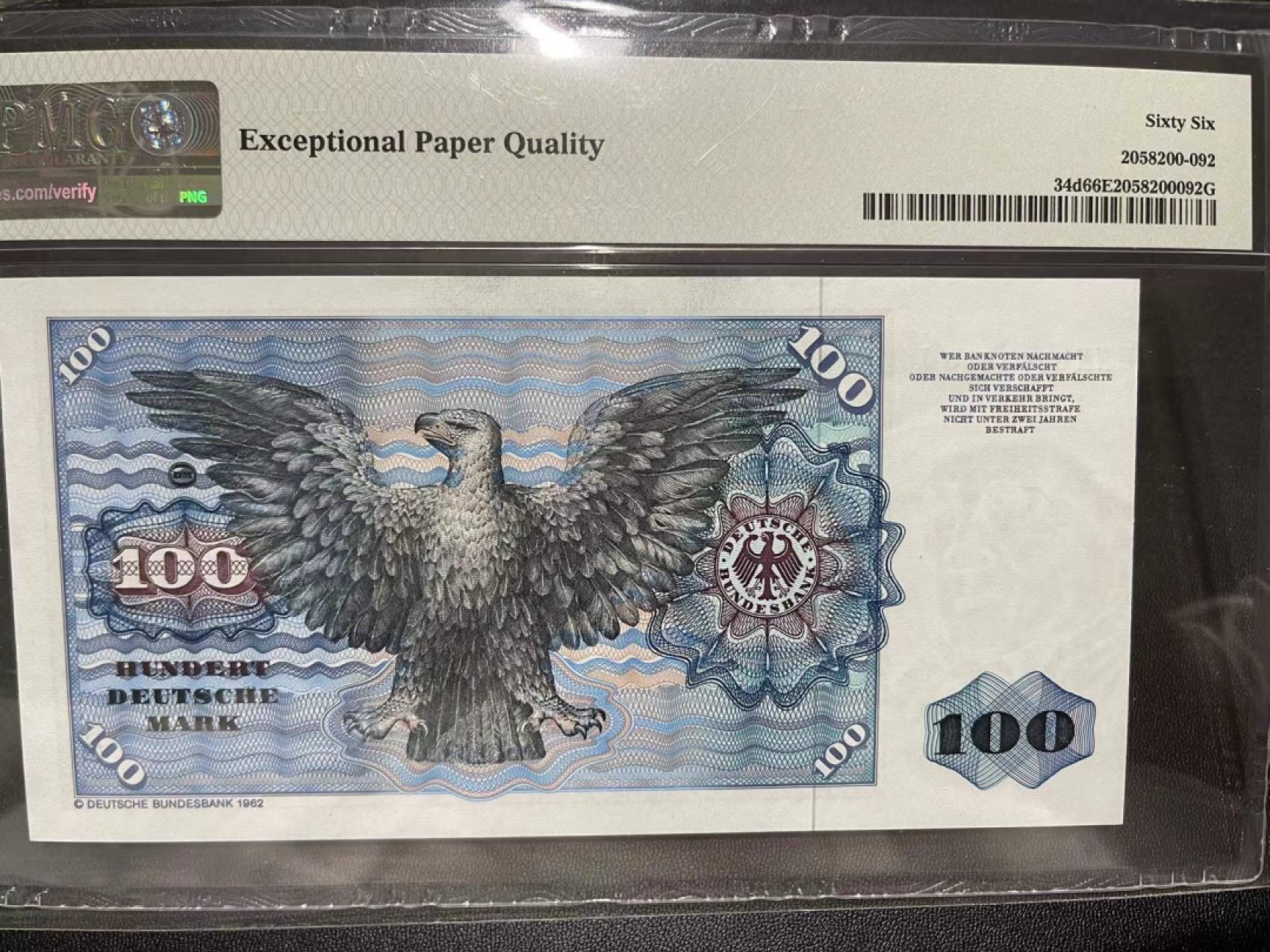 《外钞收藏家》第二百二十三期 1980年德国100马克 PMG66 无47