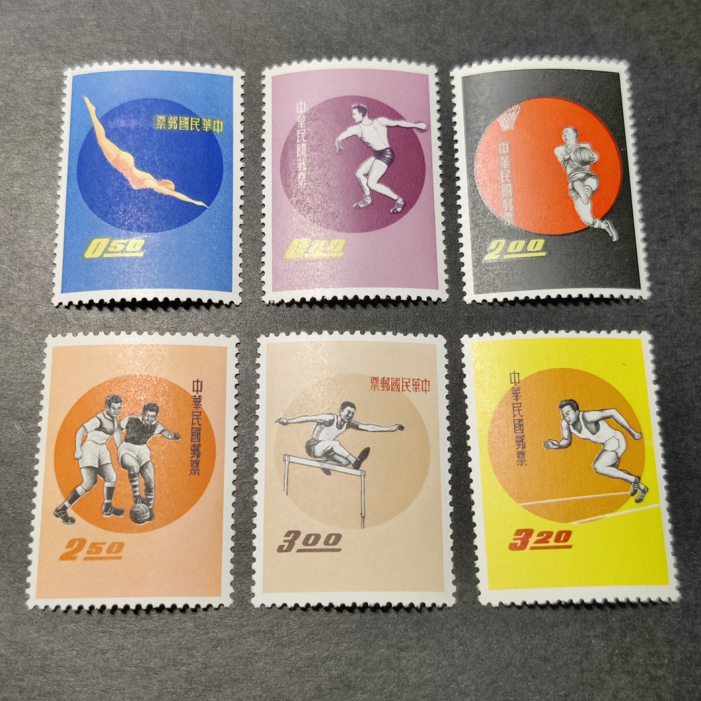 洪涛臻品批发群  精选邮票限时拍卖第一百期 经典贵票 1960年 体育(一) 4全新 面艳背白 原胶润亮全品！