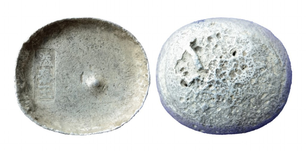 聚宝轩2022秋拍 益泰玉银锭