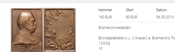 万国钱币拍卖第002期（全场免佣金）