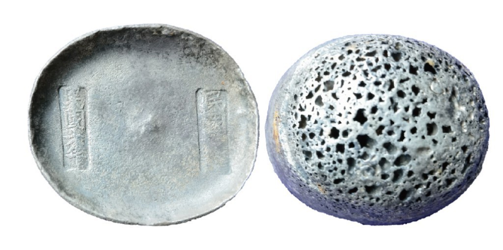 聚宝轩2022秋拍 民国六年银锭