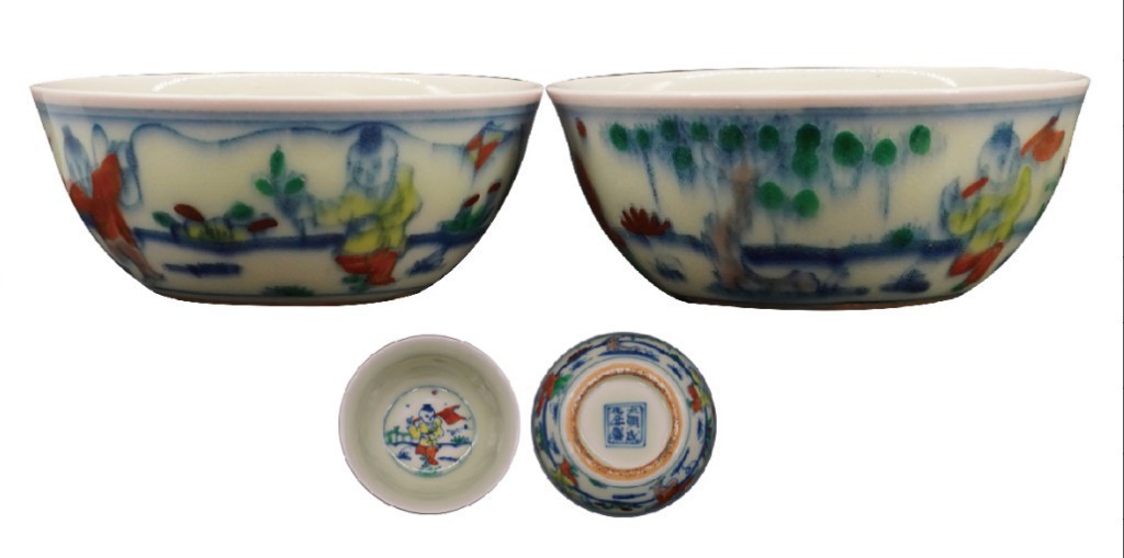 聚宝轩2022秋拍 明·成化斗彩婴戏纹卧足杯一对