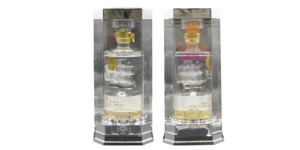 聚宝轩2022秋拍 尊耀20年酒窖五粮液