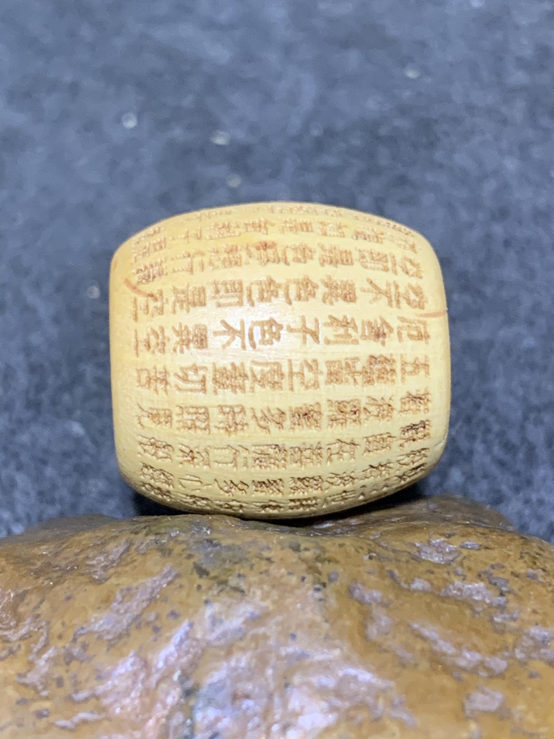 精美黄杨木雕刻般若密心经佛头三通一个！