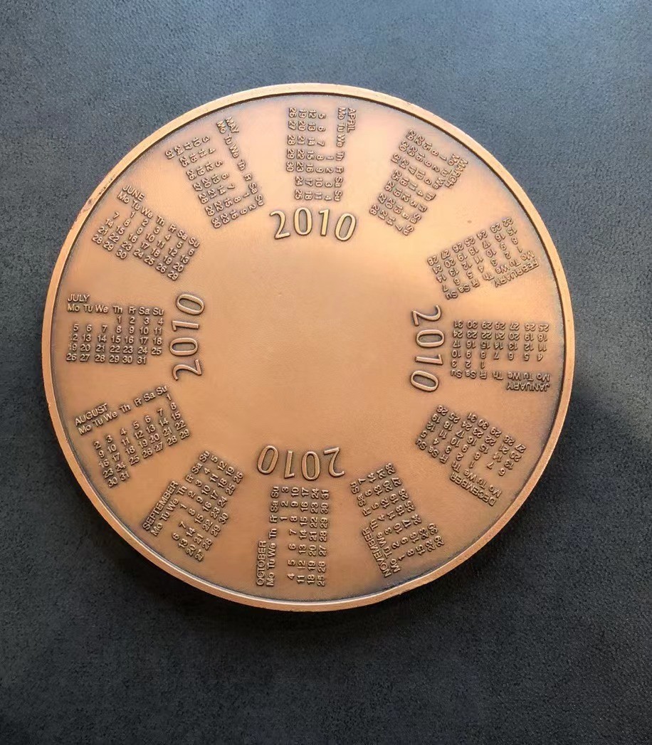 2023癸卯兔年拍卖 2010年日历