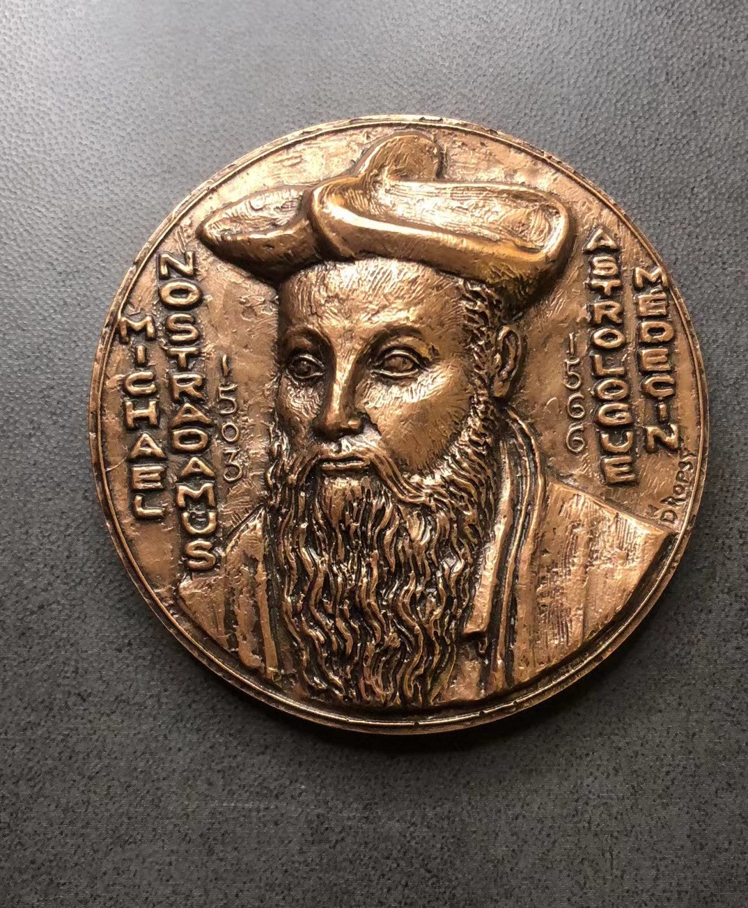 2023癸卯兔年拍卖 预言家诺查丹玛斯