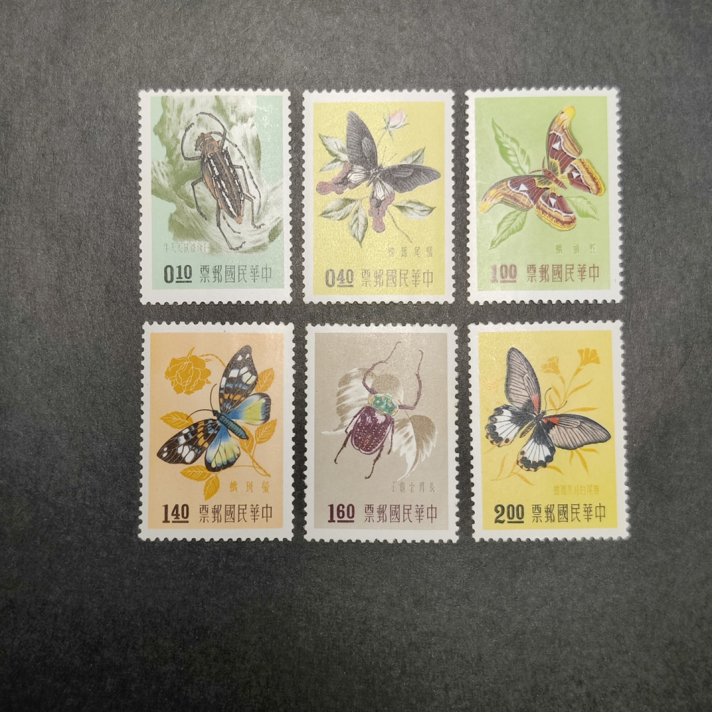 洪涛臻品批发群  精选邮票限时拍卖第一百零三期 1958年 昆虫(参考图2) 6全 轻微淡黄 原胶润亮无贴！