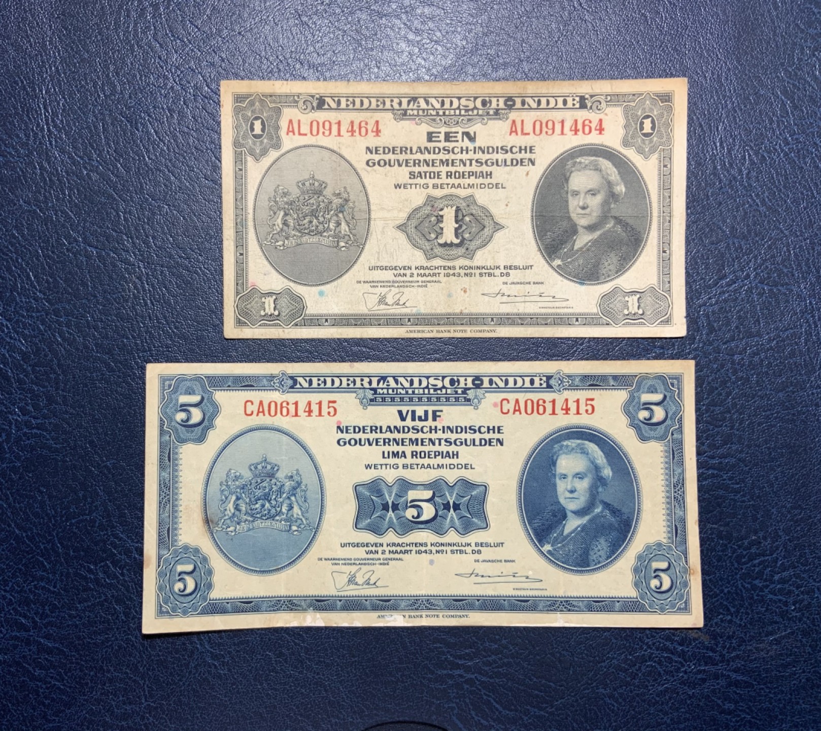 收藏联盟Quantum Auction 第215期拍卖 荷属东印度1942年1-5盾 品相如图 美钞代印 