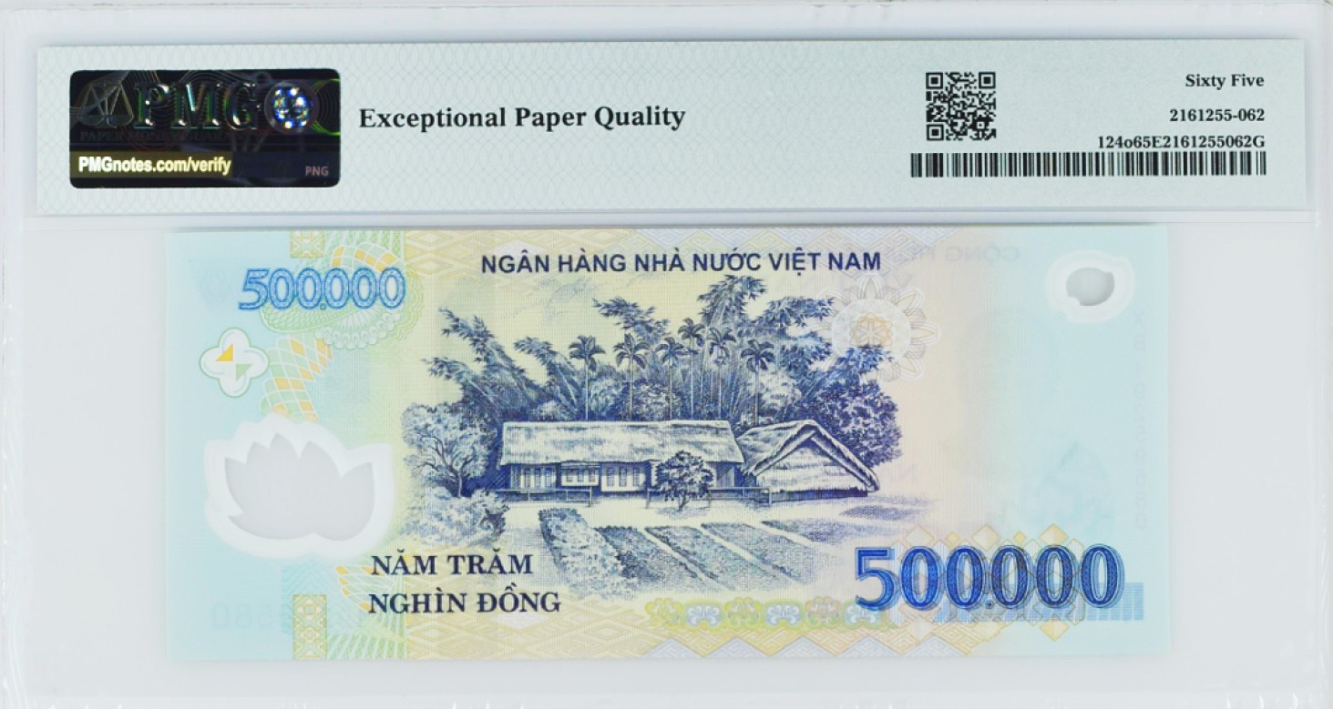 《张总收藏》82期——外币荟萃 越南2019年500000盾最大面值PMG65E无47