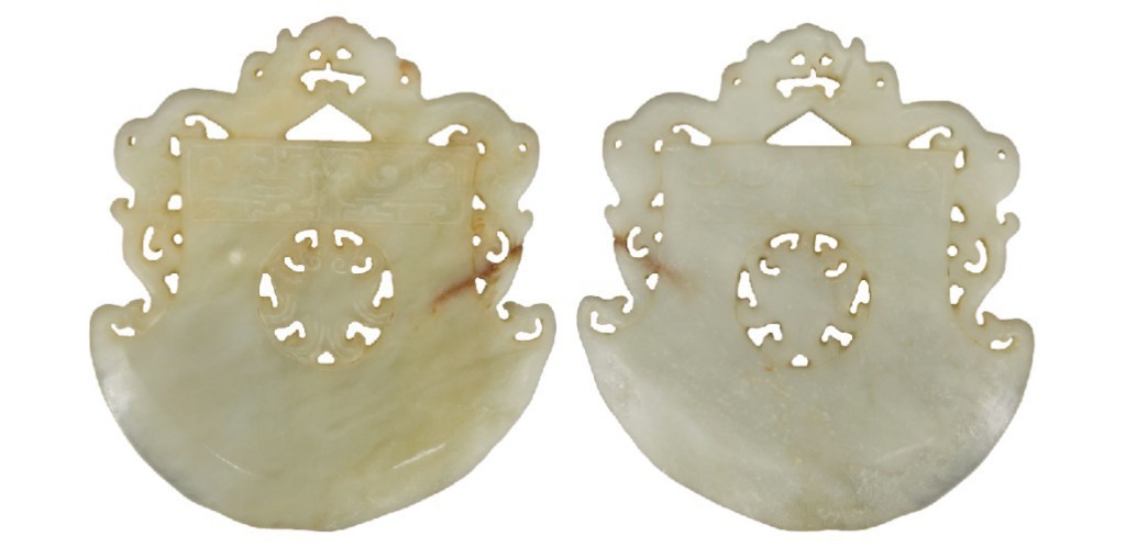 聚宝轩2022秋拍 玉斧