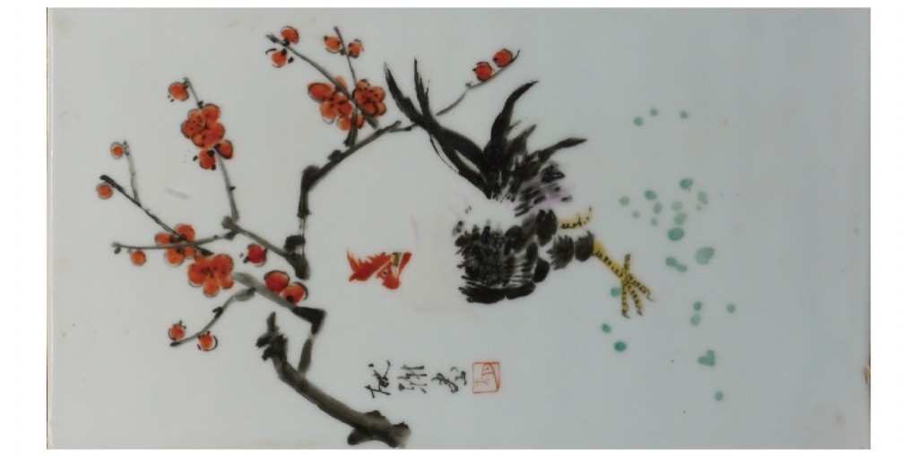 聚宝轩2022秋拍 胡献雅·瓷板画