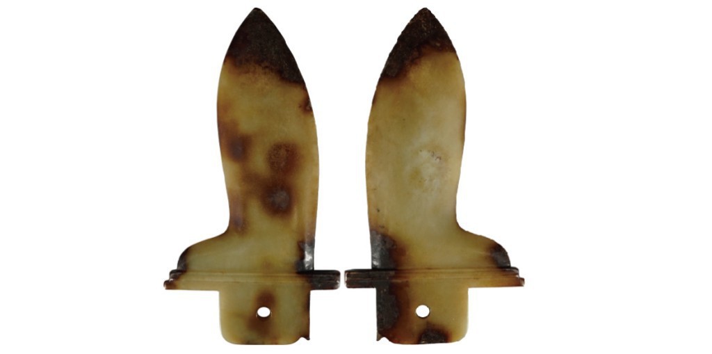 聚宝轩2022秋拍 玉戈头