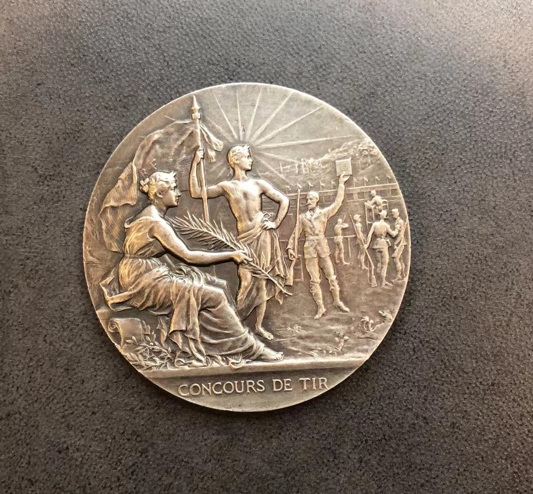 2023癸卯兔年拍卖 射击比赛