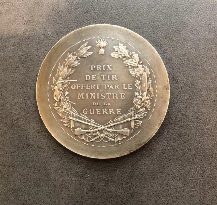 2023癸卯兔年拍卖 射击比赛