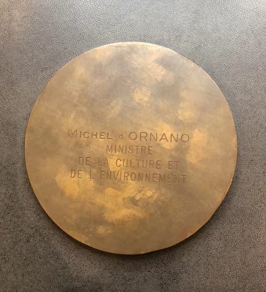 2023第二场新艺术麦朵尔 飞,手雕章