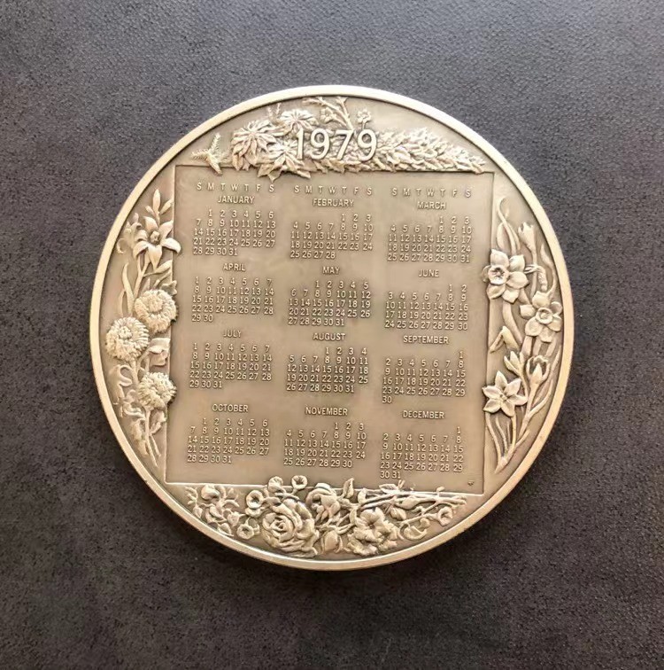 2023癸卯兔年拍卖 1979日历章