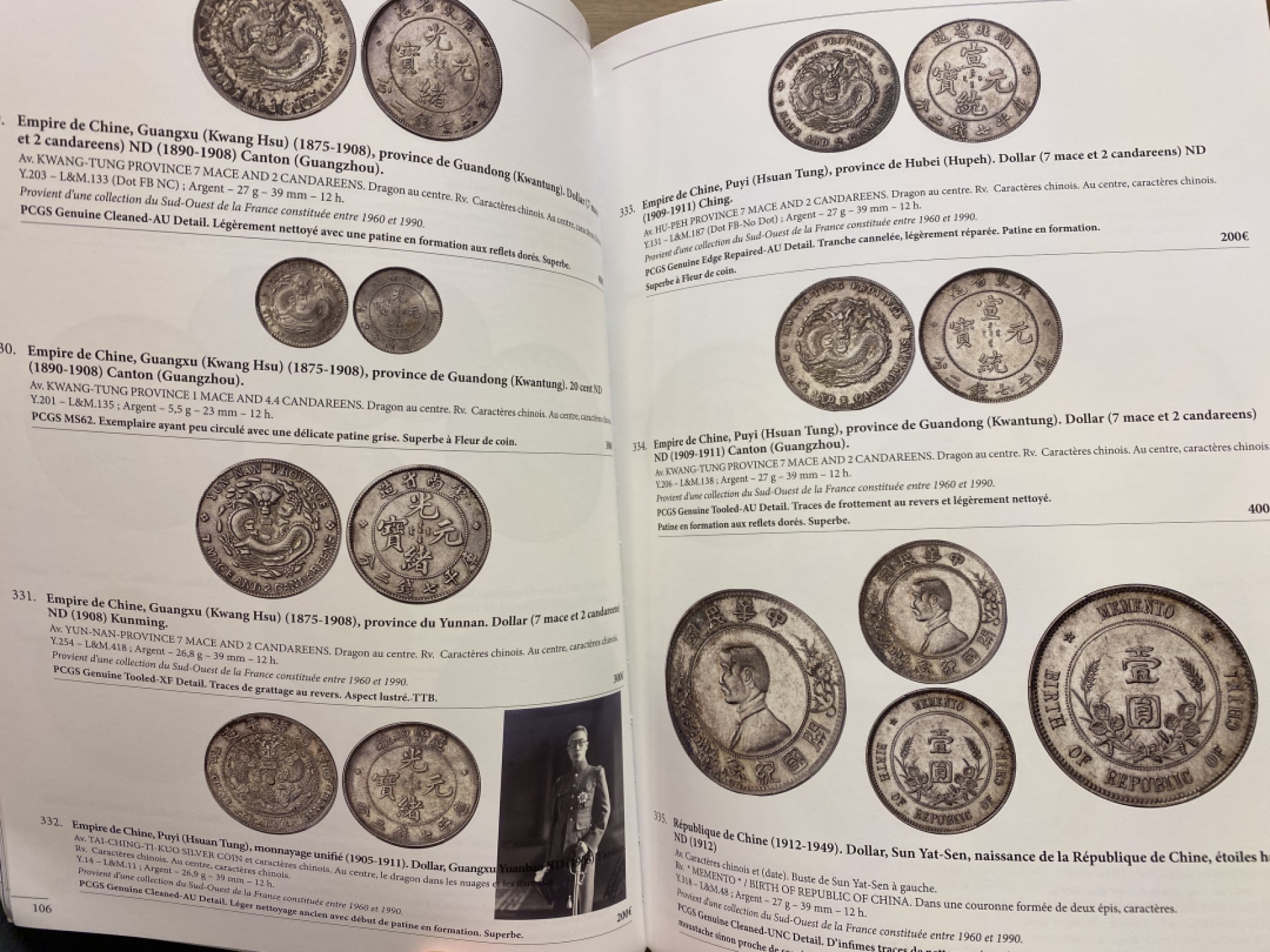 万国钱币拍卖第002期（全场免佣金） 摩纳哥MDC 22年6月拍卖图录 共408页，书籍较重，注意邮费到付问题
