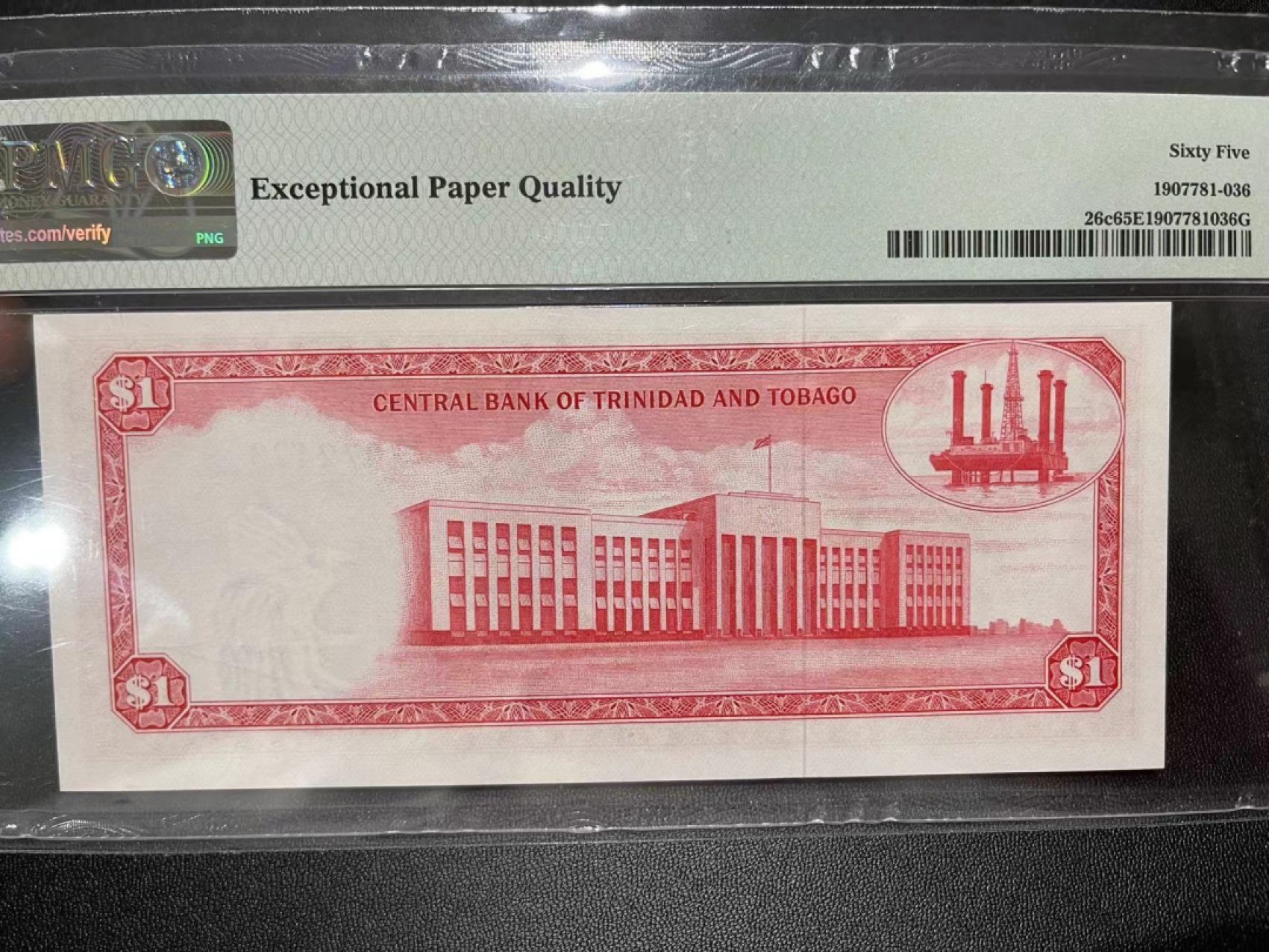 《外钞收藏家》第二百二十三期 1964年特里达尼亚和多巴哥1刀 PMG65