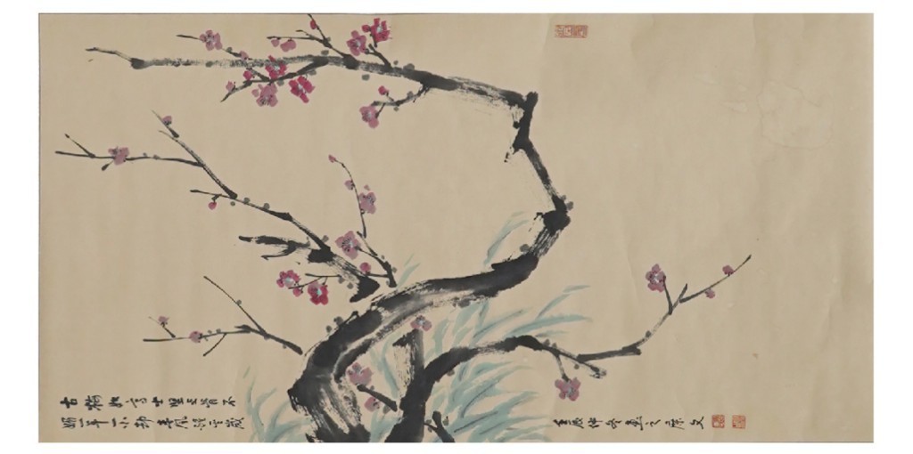 聚宝轩2022秋拍 廖文·梅花