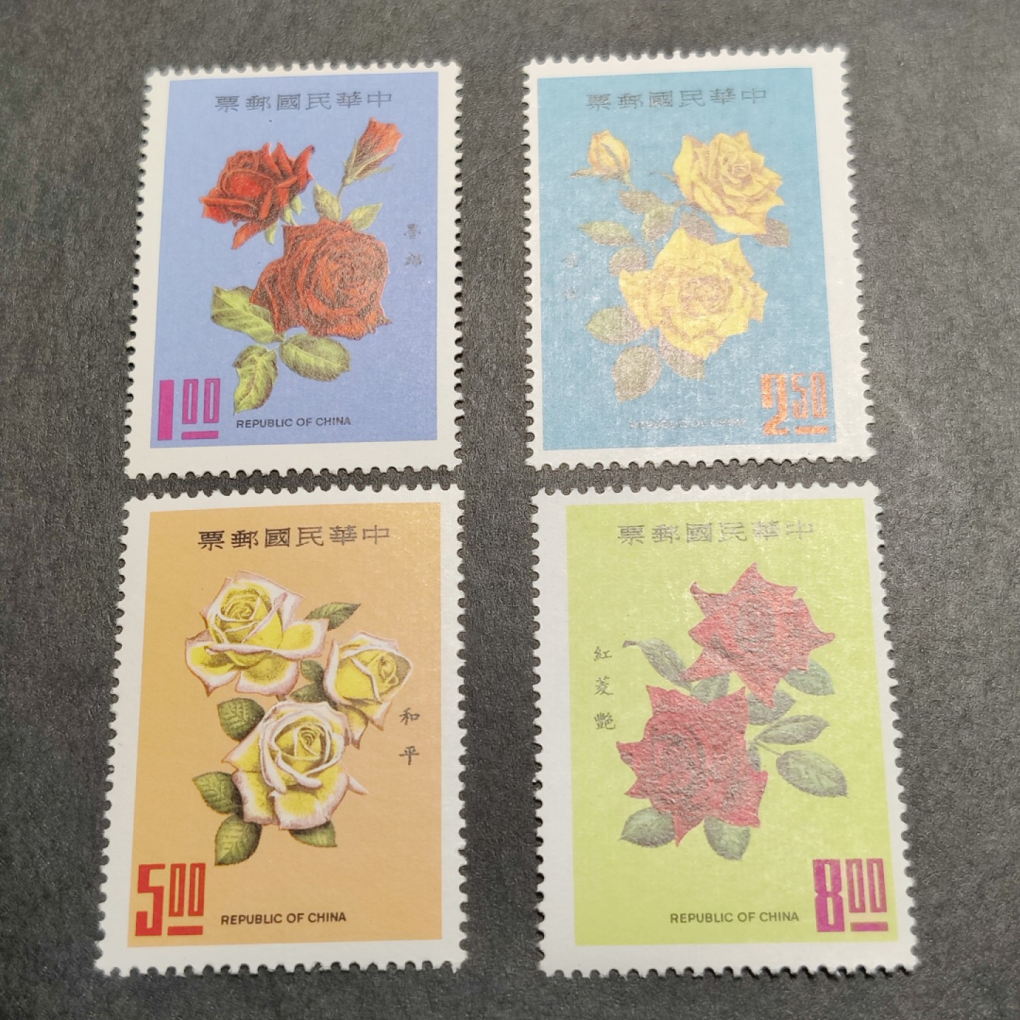 洪涛臻品批发群  精选邮票限时拍卖第一百零三期 1969年 花卉(三) 4全新 第1枚便宜票1颗齿黄(见尾图) 面艳背白 原胶润亮全品！