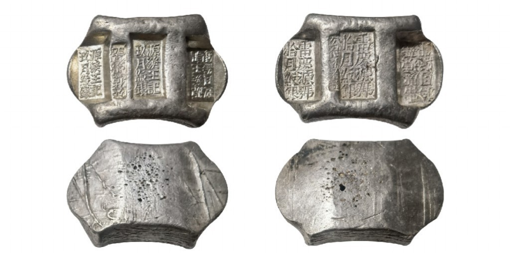 聚宝轩2022秋拍 云南五两牌方锭一组（1-12月）