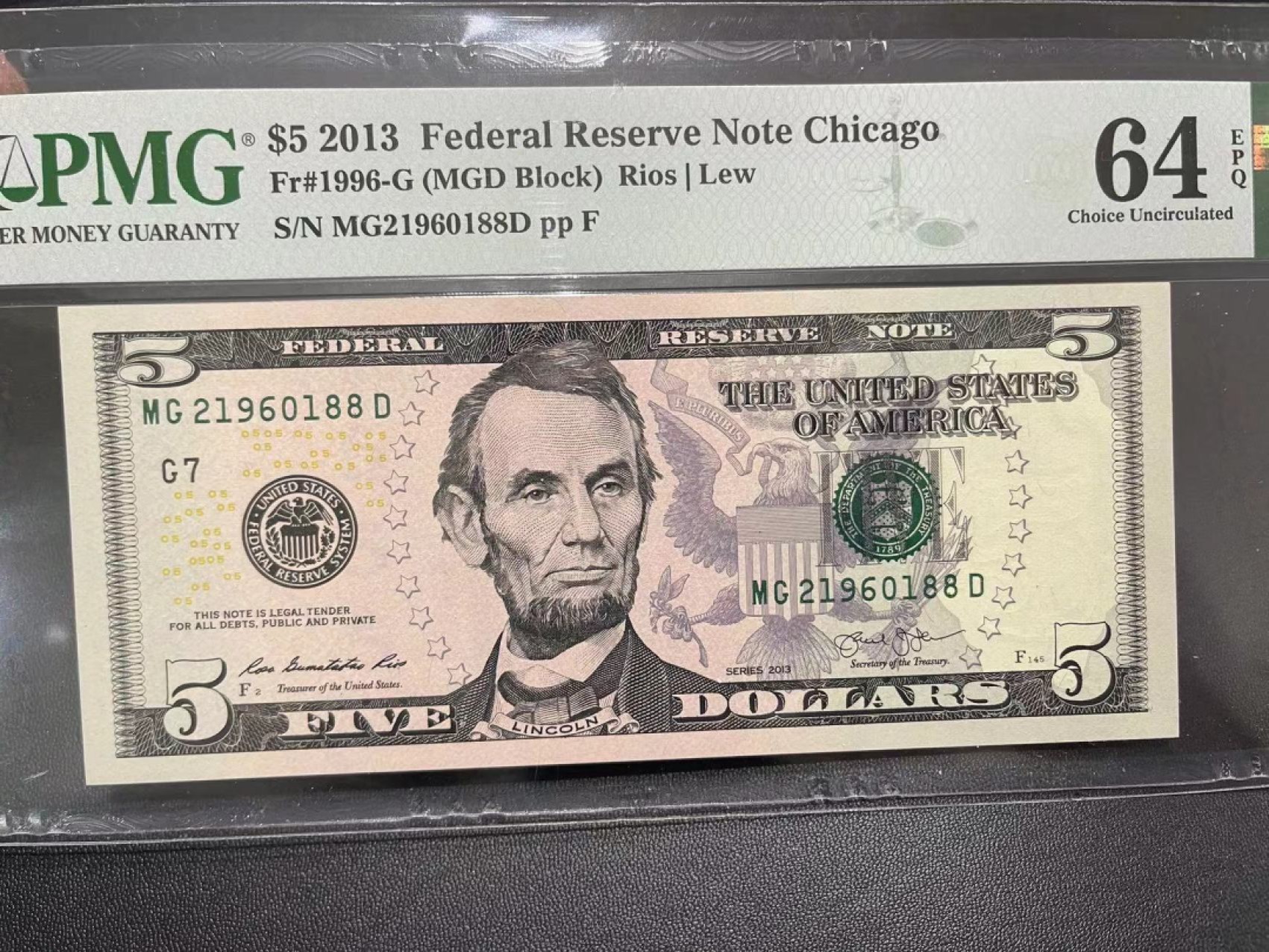 《外钞收藏家》第二百二十三期 2013年彩版5美元 PMG64E 无47 尾88