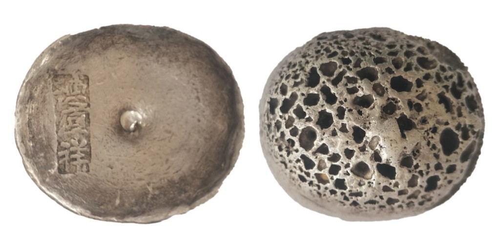 聚宝轩2022秋拍 五两川锭德厚祥单戳