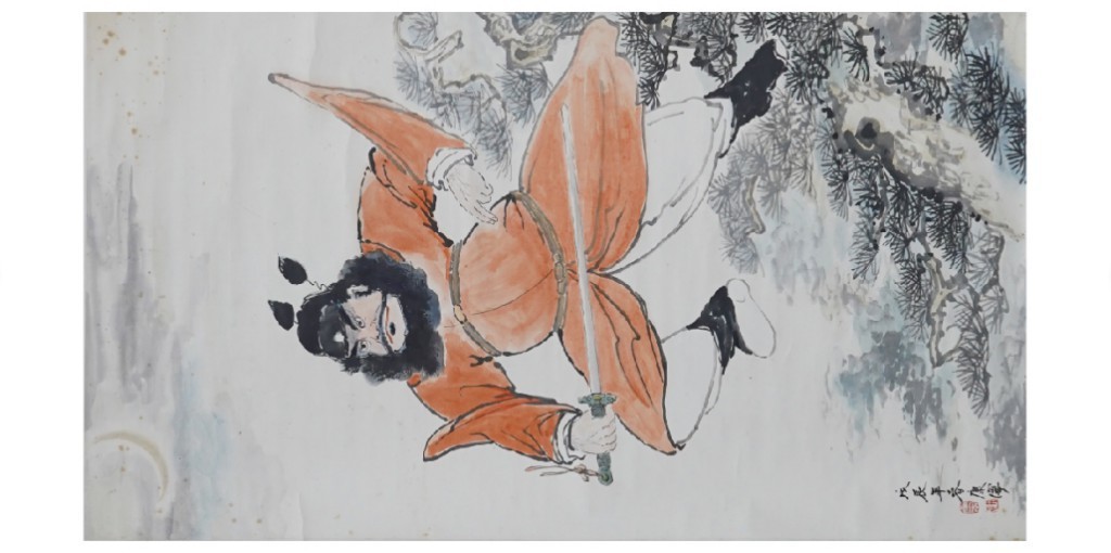 聚宝轩2022秋拍 康宁人物图