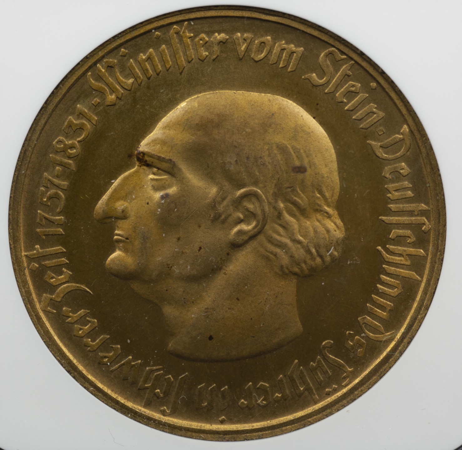 万国钱币拍卖第002期（全场免佣金）