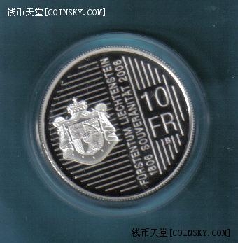 列支敦士登2006年10法郎 该国首位大公约翰一世精制纪念银币 UNC 